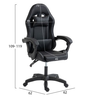 GAMING CHAIR STRATUS FK1231.01 BLACK PVC--WITH LUMBAR AND HEAD SUPPORT CUSHIONS 62x62x119Hcm.