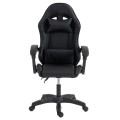 GAMING CHAIR STRATUS FK1231.01 BLACK PVC--WITH LUMBAR AND HEAD SUPPORT CUSHIONS 60x59x117Hcm. GAMING CHAIR STRATUS FK1231.01 BLACK PVC--WITH LUMBAR AND HEAD SUPPORT CUSHIONS 60x59x117Hcm.