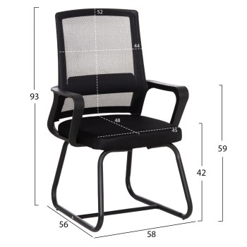 VISITOR'S CHAIR CASTER FK1228.01 METAL-PP-MESH FABRIC-- BLACK 46x52x94Hcm. VISITOR'S CHAIR CASTER FK1228.01 METAL-PP-MESH FABRIC-- BLACK 46x52x94Hcm.