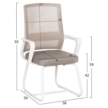 VISITOR'S CHAIR CASTER FK1228.02 WHITE METAL/PP--LIGHT GREY MESH 58x56x93Hcm. VISITOR'S CHAIR CASTER FK1228.02 WHITE METAL/PP--LIGHT GREY MESH 58x56x93Hcm.