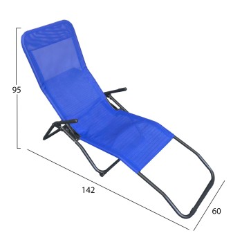 RELAX LOUNGER SWINGSAND FK6553.05 BLUE TEXTILENE--BLACK METAL 143x60x94Hcm. RELAX LOUNGER SWINGSAND FK6553.05 BLUE TEXTILENE--BLACK METAL 143x60x94Hcm.