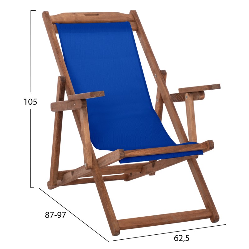 BEACH CHAIR WITH ARMS & BLUE TEXTILENE LIMNOS FK11708.01T BEECH WOOD IN WALNUT 62.5x97x105Hcm. BEACH CHAIR WITH ARMS & BLUE TEXTILENE LIMNOS FK11708.01T BEECH WOOD IN WALNUT 62.5x97x105Hcm.