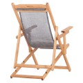 BEACH CHAIR WITH ARMS & GREY TEXTILENE LIMNOS FK11708.10T BEECH WOOD IN WALNUT 62.5x97x105Hcm. BEACH CHAIR WITH ARMS & GREY TEXTILENE LIMNOS FK11708.10T BEECH WOOD IN WALNUT 62.5x97x105Hcm.