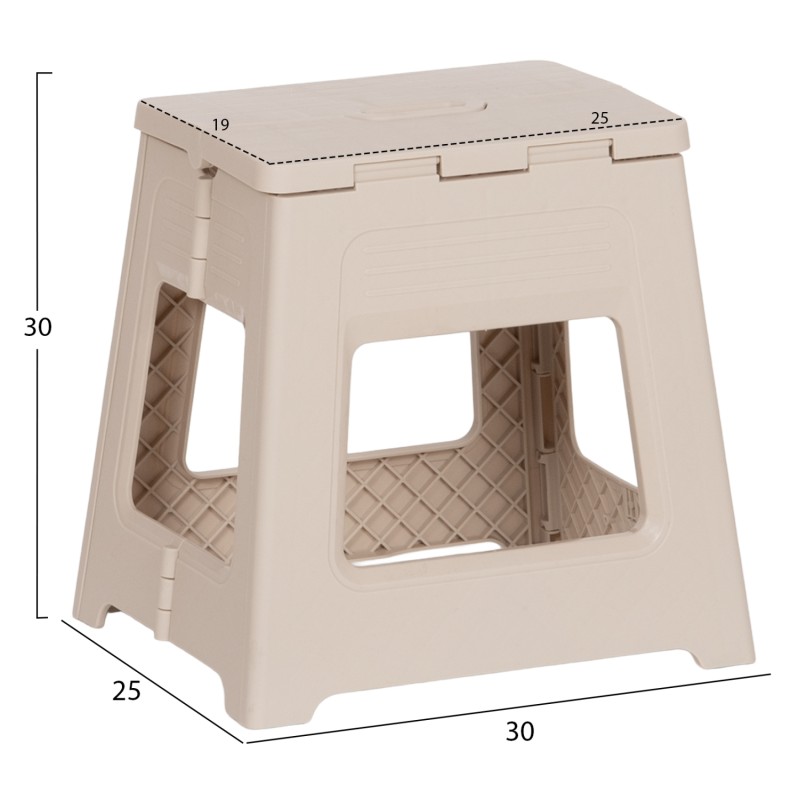FOLDABLE POLYPROPYLENE STOOL SOLIS FK18392.02 CREAM WHITE 30x25x30Hcm. FOLDABLE POLYPROPYLENE STOOL SOLIS FK18392.02 CREAM WHITE 30x25x30Hcm.
