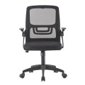 OFFICE CHAIR NETTIS FK1220.01 BLACK MESH--POLYPROPYLENE BASE 47x47x109-119Hcm