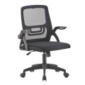 OFFICE CHAIR NETTIS FK1220.01 BLACK MESH--POLYPROPYLENE BASE 47x47x109-119Hcm
