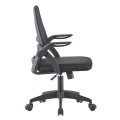 OFFICE CHAIR NETTIS FK1220.01 BLACK MESH--POLYPROPYLENE BASE 47x47x109-119Hcm