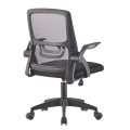 OFFICE CHAIR NETTIS FK1220.01 BLACK MESH--POLYPROPYLENE BASE 47x47x109-119Hcm