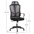 OFFICE CHAIR ELVAR FK1219.01 BLACK MESH--POLYPROPYLENE BASE 63x56x125Hcm. OFFICE CHAIR ELVAR FK1219.01 BLACK MESH--POLYPROPYLENE BASE 63x56x125Hcm.
