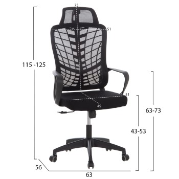 OFFICE CHAIR ELVAR FK1219.01 BLACK MESH--POLYPROPYLENE BASE 63x56x125Hcm. OFFICE CHAIR ELVAR FK1219.01 BLACK MESH--POLYPROPYLENE BASE 63x56x125Hcm.