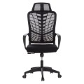OFFICE CHAIR ELVAR FK1219.01 BLACK MESH--POLYPROPYLENE BASE 63x56x125Hcm. OFFICE CHAIR ELVAR FK1219.01 BLACK MESH--POLYPROPYLENE BASE 63x56x125Hcm.
