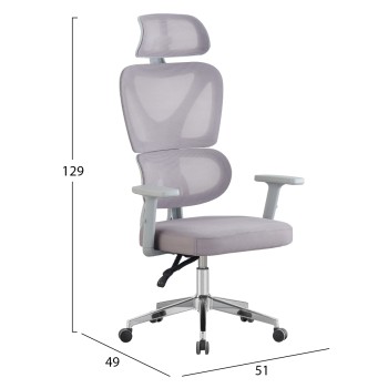 OFFICE CHAIR NOVAR FK1218.02 WHITE PP--LIGHT GREY MESH--CHROME BASE 51x49x129Hcm. OFFICE CHAIR NOVAR FK1218.02 WHITE PP--LIGHT GREY MESH--CHROME BASE 51x49x129Hcm.