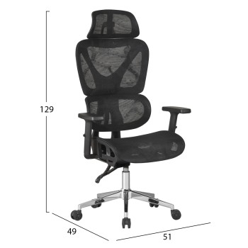 OFFICE CHAIR NOVAR FK1217.01 BLACK MESH FABRIC--CHROME BASE 51x49x129Hcm. OFFICE CHAIR NOVAR FK1217.01 BLACK MESH FABRIC--CHROME BASE 51x49x129Hcm.