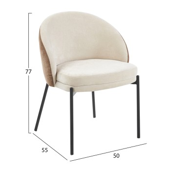 DINING CHAIR DETTON FK18426.02 BROWN/LIGHT BEIGE FABRIC-METAL BLACK LEGS 58x56x76Hcm. DINING CHAIR DETTON FK18426.02 BROWN/LIGHT BEIGE FABRIC-METAL BLACK LEGS 58x56x76Hcm.
