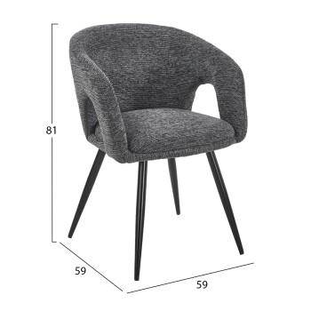 DINING CHAIR CORNEL FK18431.01 GREY FABRIC--BLACK METAL LEGS 59x59x81Hcm. DINING CHAIR CORNEL FK18431.01 GREY FABRIC--BLACK METAL LEGS 59x59x81Hcm.